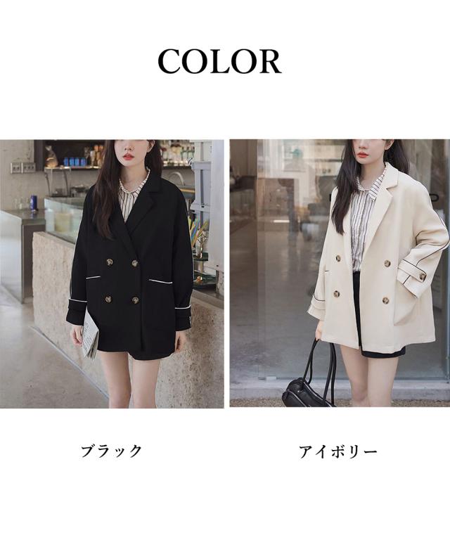 テーラードジャケット レディースアウター SK20665107-9278 送料無料 即日発送-1