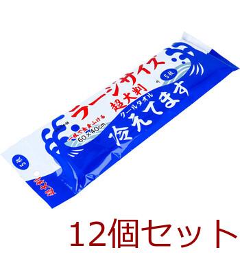 超大判 クールタオル ラージサイズ冷えてます 60×40cm 5枚入 12セット 送料無料-2