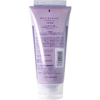 Beside ローション ストロング 180mL 3個セット 送料無料-1
