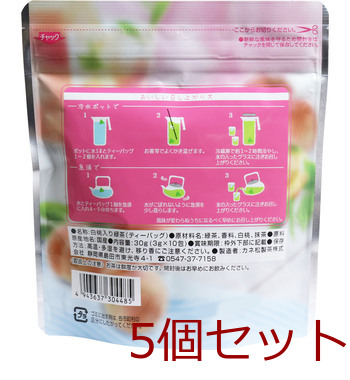 白桃入り水出し煎茶 水出しティーバッグ 3g×10包入 5セット 送料無料-1