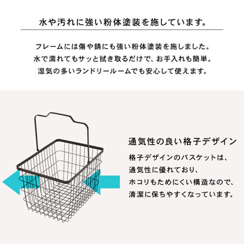 ランドリーラックKR 3946WH 送料無料-15