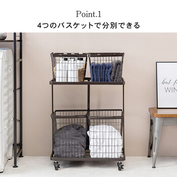 ランドリーラックKR 3946WH 送料無料-3