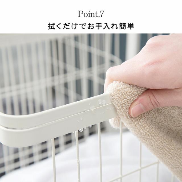 ランドリーラックKR 3945WH 送料無料-14