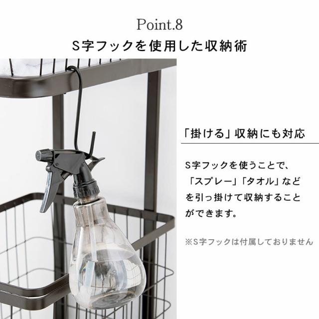 ランドリーラックKR 3945WH 送料無料-16