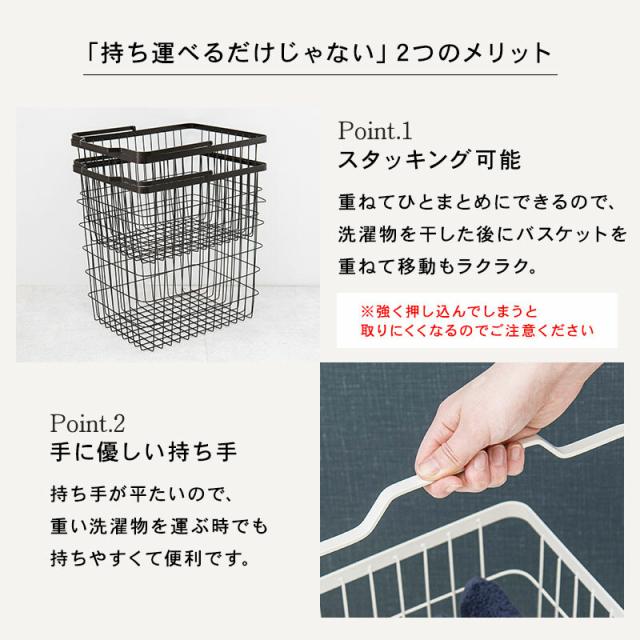 ランドリーラックKR 3945WH 送料無料-8