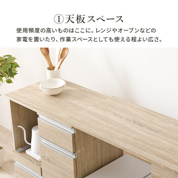 伸縮キッチンカウンターVKC 7142DBROS 送料無料-10