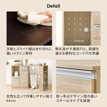 伸縮キッチンカウンターVKC 7142DBROS 送料無料-16