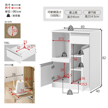 伸縮キッチンカウンターVKC 7142DBROS 送料無料-17