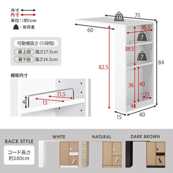 伸縮キッチンカウンターVKC 7142DBROS 送料無料-18