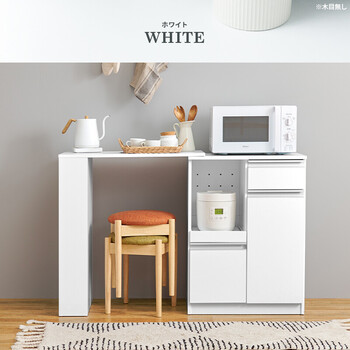 伸縮キッチンカウンターVKC 7142DBROS 送料無料-4