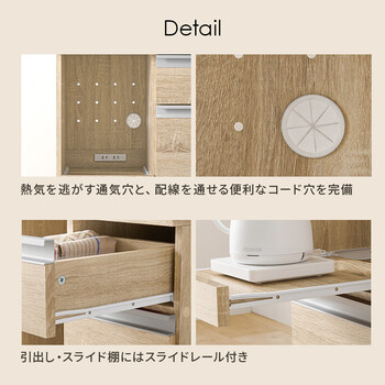 キッチンカウンターVKC 7142DBR 送料無料-16