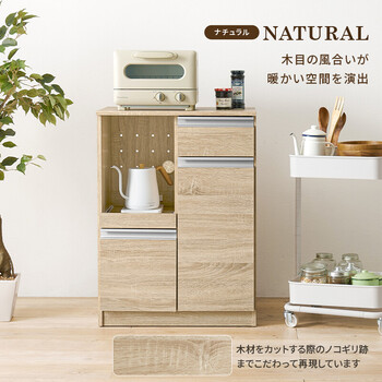 キッチンカウンターVKC 7142DBR 送料無料-5