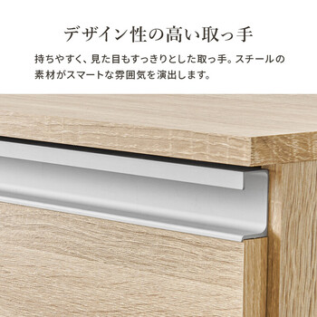 キッチンカウンター 収納庫タイプ VKC 7141DBR 送料無料-11