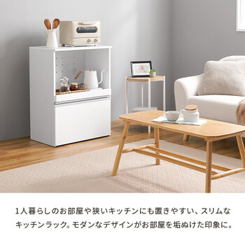 キッチンカウンター 収納庫タイプ VKC 7141DBR 送料無料-2