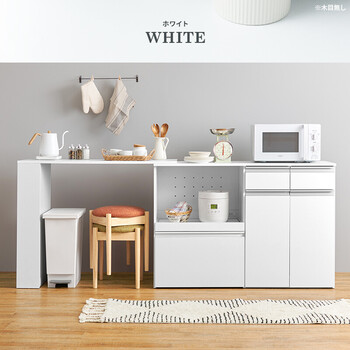 伸縮キッチンカウンター 収納庫タイプ VKC 7156DBROS 送料無料-4