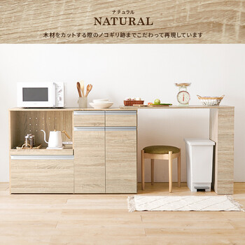 伸縮キッチンカウンター 収納庫タイプ VKC 7156DBROS 送料無料-5