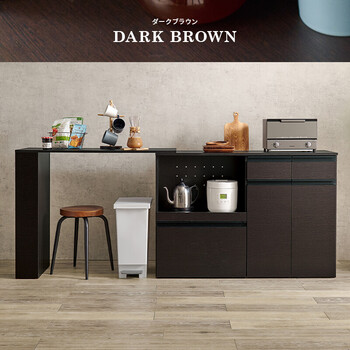 伸縮キッチンカウンター 収納庫タイプ VKC 7156DBROS 送料無料-6