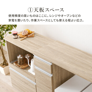 伸縮キッチンカウンター 収納庫タイプ VKC 7155DBROS 送料無料-10