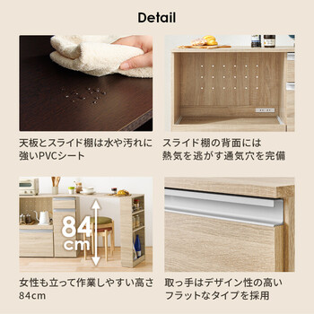 伸縮キッチンカウンター 収納庫タイプ VKC 7155DBROS 送料無料-16