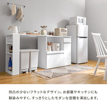 伸縮キッチンカウンター 収納庫タイプ VKC 7155DBROS 送料無料-3