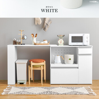 伸縮キッチンカウンター 収納庫タイプ VKC 7155DBROS 送料無料-4