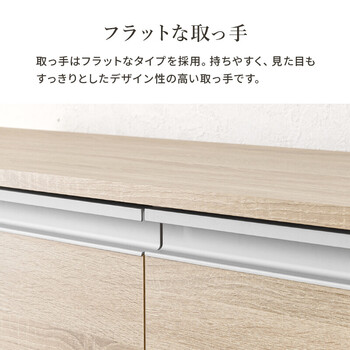 キッチンカウンター 収納庫タイプ VKC 7156DBR 送料無料-14