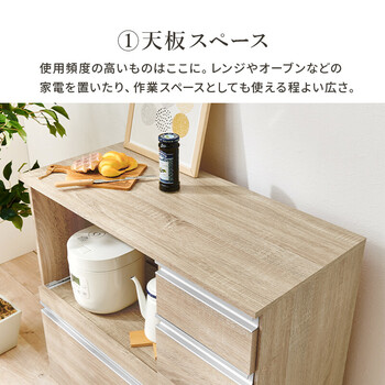 キッチンカウンター 収納庫タイプ VKC 7155DBR 送料無料-9