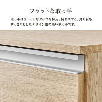 キッチンカウンター 収納庫タイプ VKC 7155DBR 送料無料-14