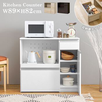 キッチンカウンター 収納庫タイプ VKC 7155DBR 送料無料-1