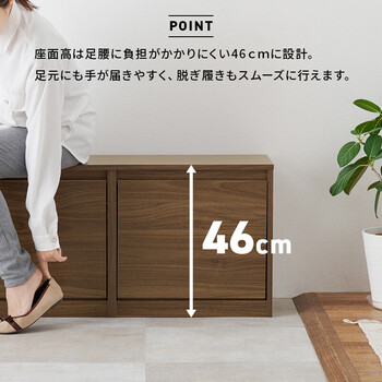 シューズベンチRSB 1554BR 送料無料-10