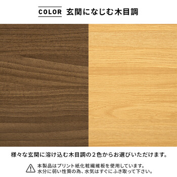 シューズベンチRSB 1554BR 送料無料-15