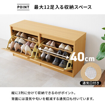 シューズベンチRSB 1554BR 送料無料-5