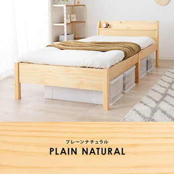 シングルベッドMB 5096S DBR 組立簡単 送料無料-15