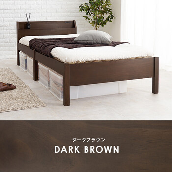 シングルベッドMB 5096S DBR 組立簡単 送料無料-17