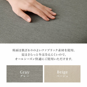 ダイニングチェア MI 8635NA BE2S 2脚セット 送料無料-9