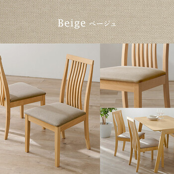 ダイニングチェア MI 8635NA BE2S 2脚セット 送料無料-3