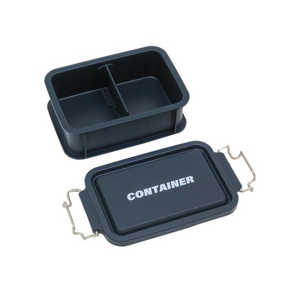 コンテナランチボックスNAVY450ml 2個セット 送料無料 即日発送-1