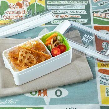 イージーケアランチボックス１段WH 3個セット 送料無料 即日発送-2