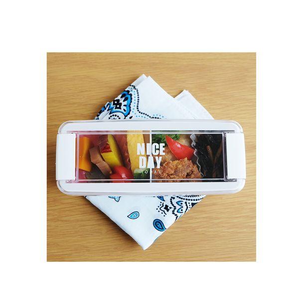 イージーケアランチボックス２段WH 2個セット 送料無料 即日発送-2