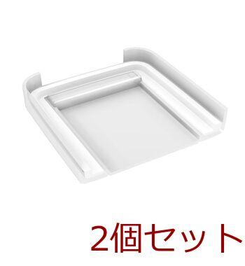 イージーケアランチボックススクエア２段WH 2個セット 送料無料 即日発送-3