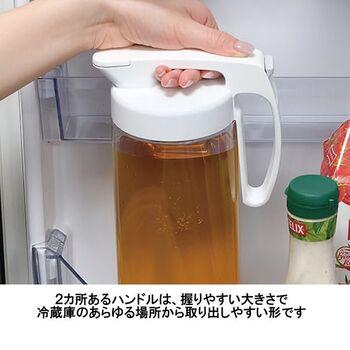 タテヨコシームレスピッチャー2.1WH 3個セット 送料無料 即日発送-4