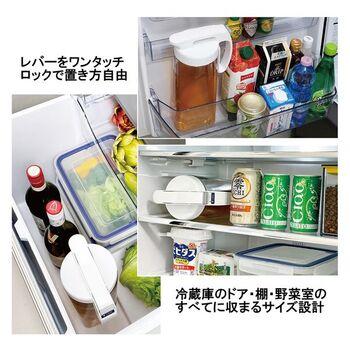 タテヨコシームレスピッチャー2.1WH 3個セット 送料無料 即日発送-5