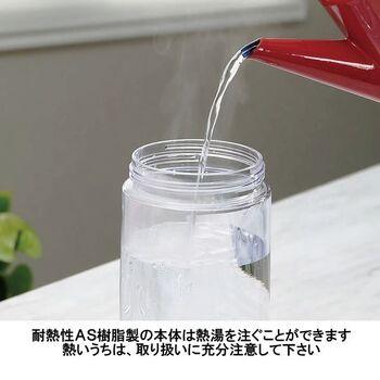 タテヨコシームレスピッチャー2.1WH 3個セット 送料無料 即日発送-6