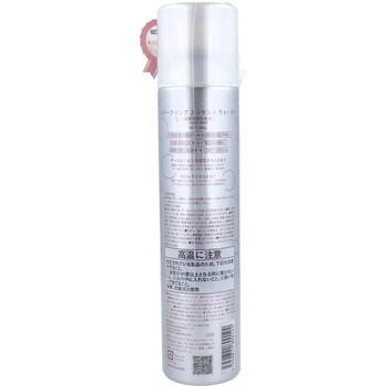 ジュリエットレイ スパークリングエッセンスウォーター 炭酸美容化粧水 250g 3個セット 送料無料-1