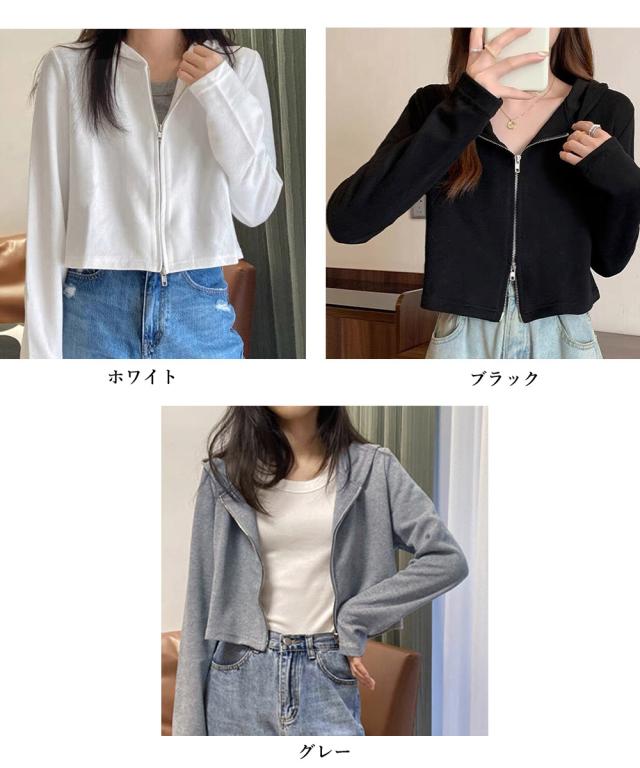 レディースジップアップ パーカートップス 送料無料 即日発送-1