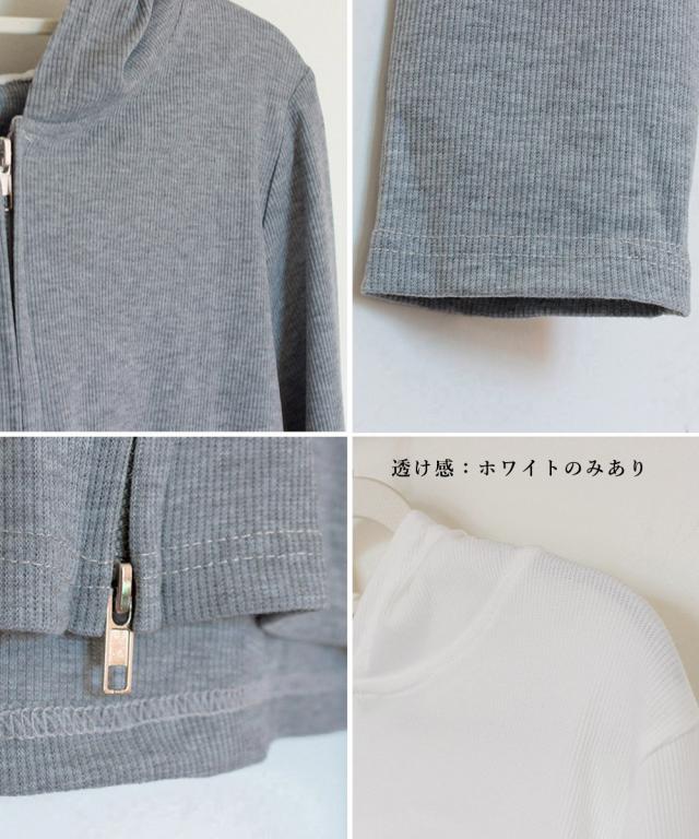 レディースジップアップ パーカートップス 送料無料 即日発送-3