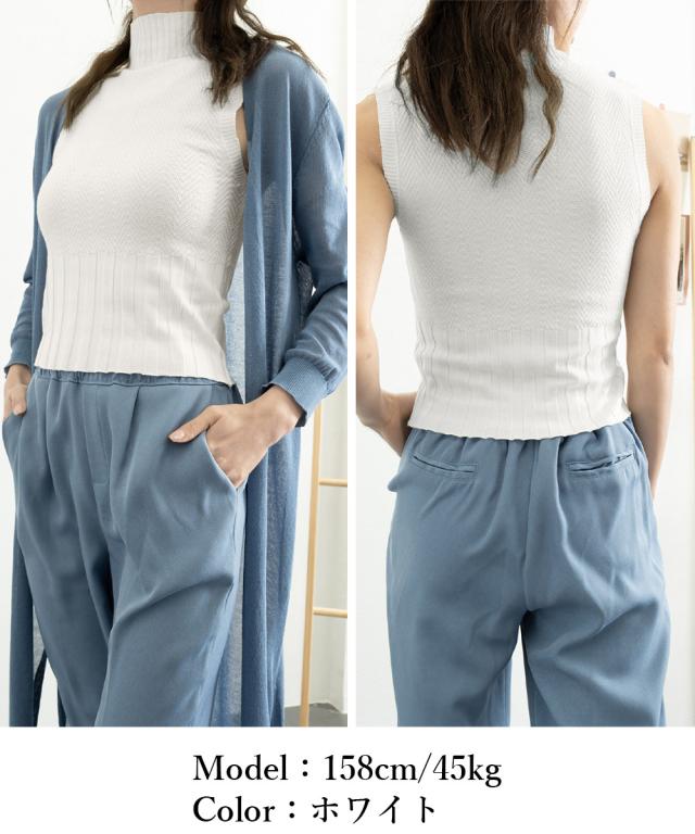 ノースリーブニット トップス ハイネック 送料無料 即日発送-9