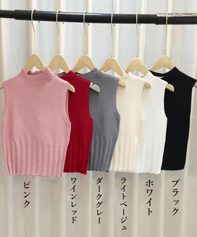 ノースリーブニット トップス ハイネック 送料無料 即日発送-1