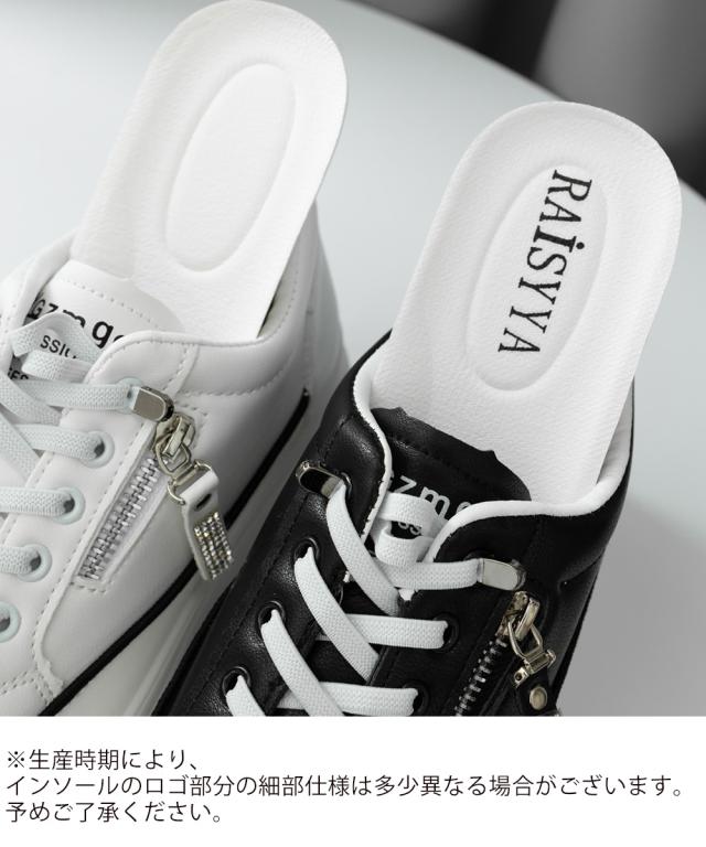 スニーカー 厚底スニーカー レディース疲れない靴 送料無料 即日発送-9