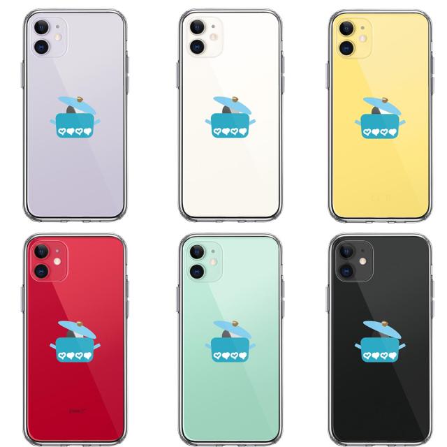 iPhone11 ケース クリア 両手 鍋 りんご煮込み スマホケース 側面ソフト 背面ハード ハイブリッド  送料無料-1